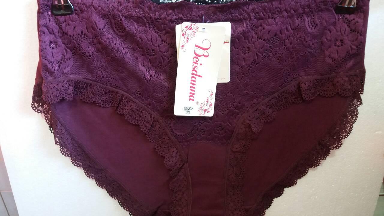 Труси бавовна напівбатал