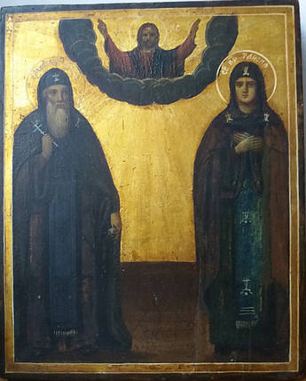 Ікона св. Таїсія і Євфимій 19 століття, фото 2