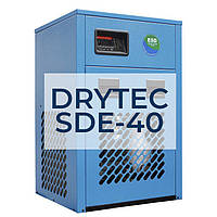 Рефрижераторный / холодильный осушитель сжатого воздуха Drytec SDE-40