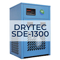 Рефрижераторный / холодильный осушитель сжатого воздуха Drytec SDE-1300