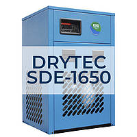Рефрижераторный / холодильный осушитель сжатого воздуха Drytec SDE-1650