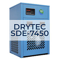 Рефрижераторний / холодильний осушувач стисненого повітря Drytec SDE-7450
