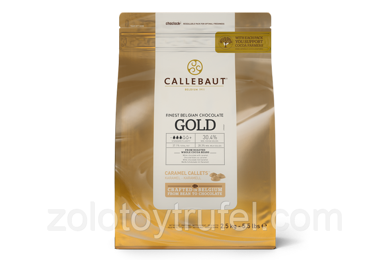 Білий шоколад з карамеллю "GOLD 30.4 % какао" 100 г, Callebaut