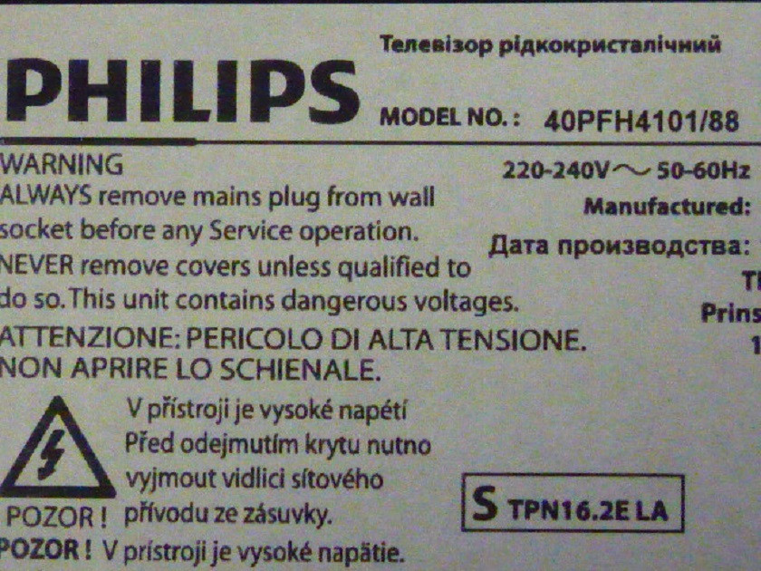 Плата матриці T-Con, блок живлення TPV 715G6934-P01-000-002H від LЕD TV Philips 40PFH4101/88