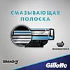 Gillette Mach3 4 шт. в пакованні змінні касети для гоління, новий тип, оригінал, фото 3