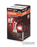 Лампа галогенна Н11 Osram 64211 NBS 55W PGJ19-2