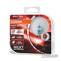 Лампа галогенна Н11 Osram 64211 NL Duobox +150%