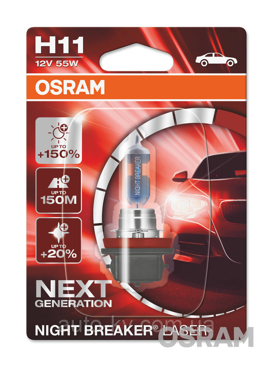 Лампа галогенна Н11 Osram 64211 NL-01B +150%