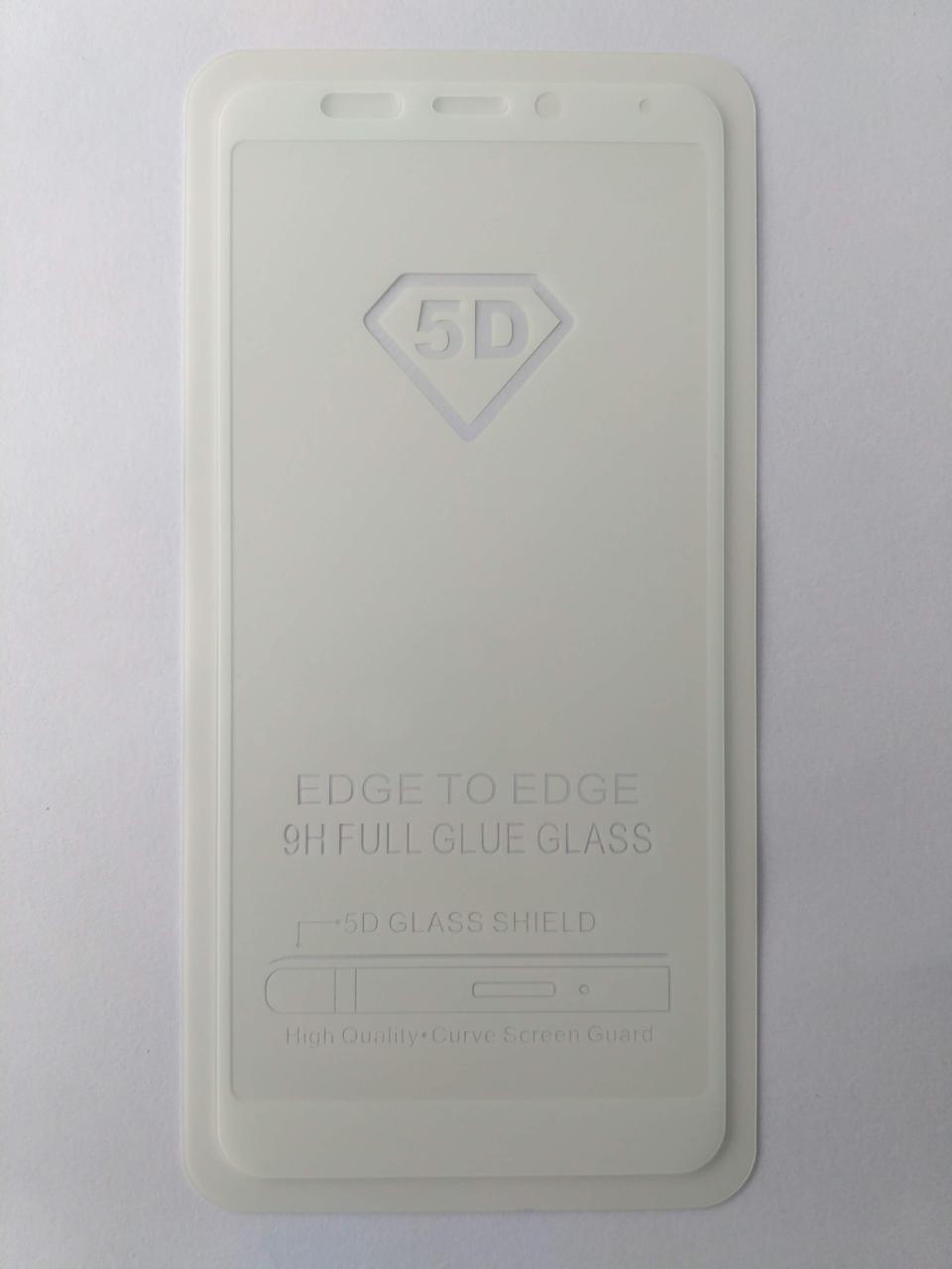 Скло Full Glue для Xiaomi Redmi 5 Plus з білою рамкою Білий 1612P