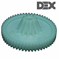 Шестерня м'ясорубки DEX - запчастини до м'ясорубок Dex