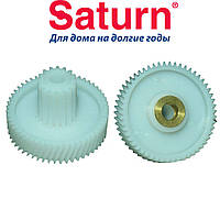Шестерня м'ясорубки Saturn FP7093, ST-FP0086, ST-FP0094, ST-FP1094 - запчастини для м'ясорубок Saturn