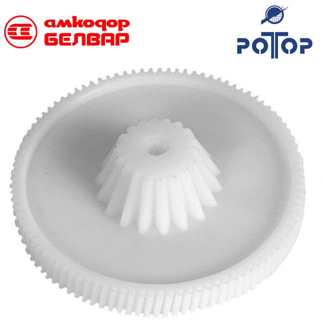 Шестерня м'ясорубки Ротор, Белвар (Помічниця) - запчастини для м'ясорубок Ротор, фото 1