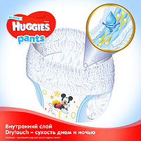 Підгузки-трусики дитячі Huggies Pants для хлопчиків 6 (15-25 кг), Mega Pack, 90 шт, фото 2