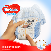 Підгузки-трусики дитячі Huggies Pants для хлопчиків 6 (15-25 кг), Mega Pack, 90 шт, фото 5