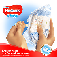 Підгузки-трусики дитячі Huggies Pants для хлопчиків 6 (15-25 кг), Mega Pack, 90 шт, фото 6