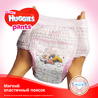 Підгузки-трусики дитячі Huggies Pants для дівчаток 6 (15-25 кг), Mega Pack 90 шт, фото 3