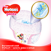 Підгузки-трусики дитячі Huggies Pants для дівчаток 4 (9-14 кг), Mega Pack 52 шт, фото 2