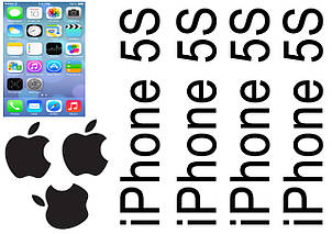 Цукрова картинка-афон логотип, для торта