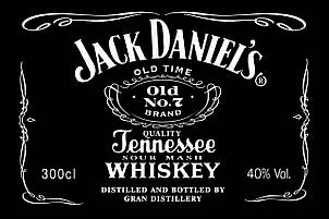 Цукрова картинка етикетка віскі, для торта