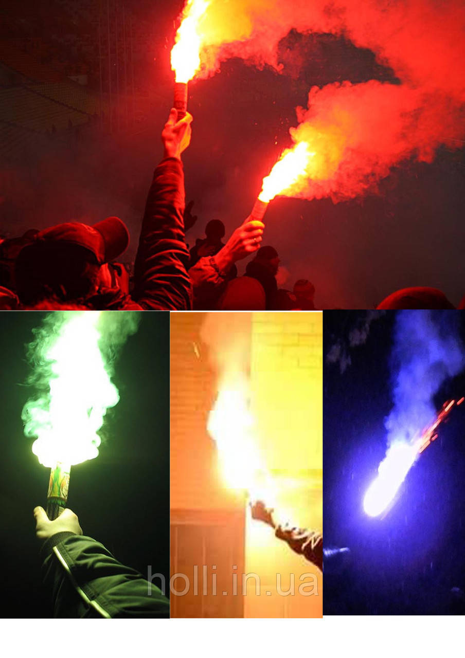 Фаєра набір 4 кольори, кольоровий вогонь, фаєр, факел, фальшфейер, набір 4 кольори, 100 с.