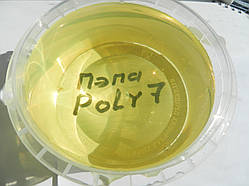 Вивірювач POLY-7 (ПЕПА)