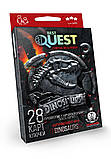 Карткова квест гра "Best Quest 4в1" Danko Toys, фото 2