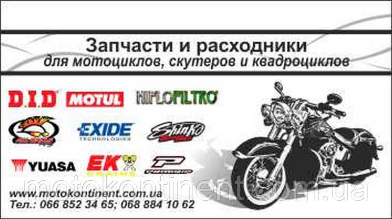 ALLBALLS 55-112(38x50x10,5) Сальник вилки Ducati 900,Kawasaki KL650,Yamaha TMAX - фото 3 - id-p503226682