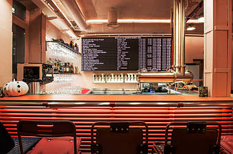 Drunken Monkey, г. Киев, 2018 3