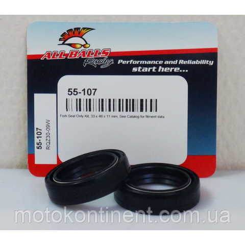 ALLBALLS 55-107 ( 33x46x11 ) Сальника вилки Kawasaki KLX,Honda CMX/CB/CX,Suzuki RM