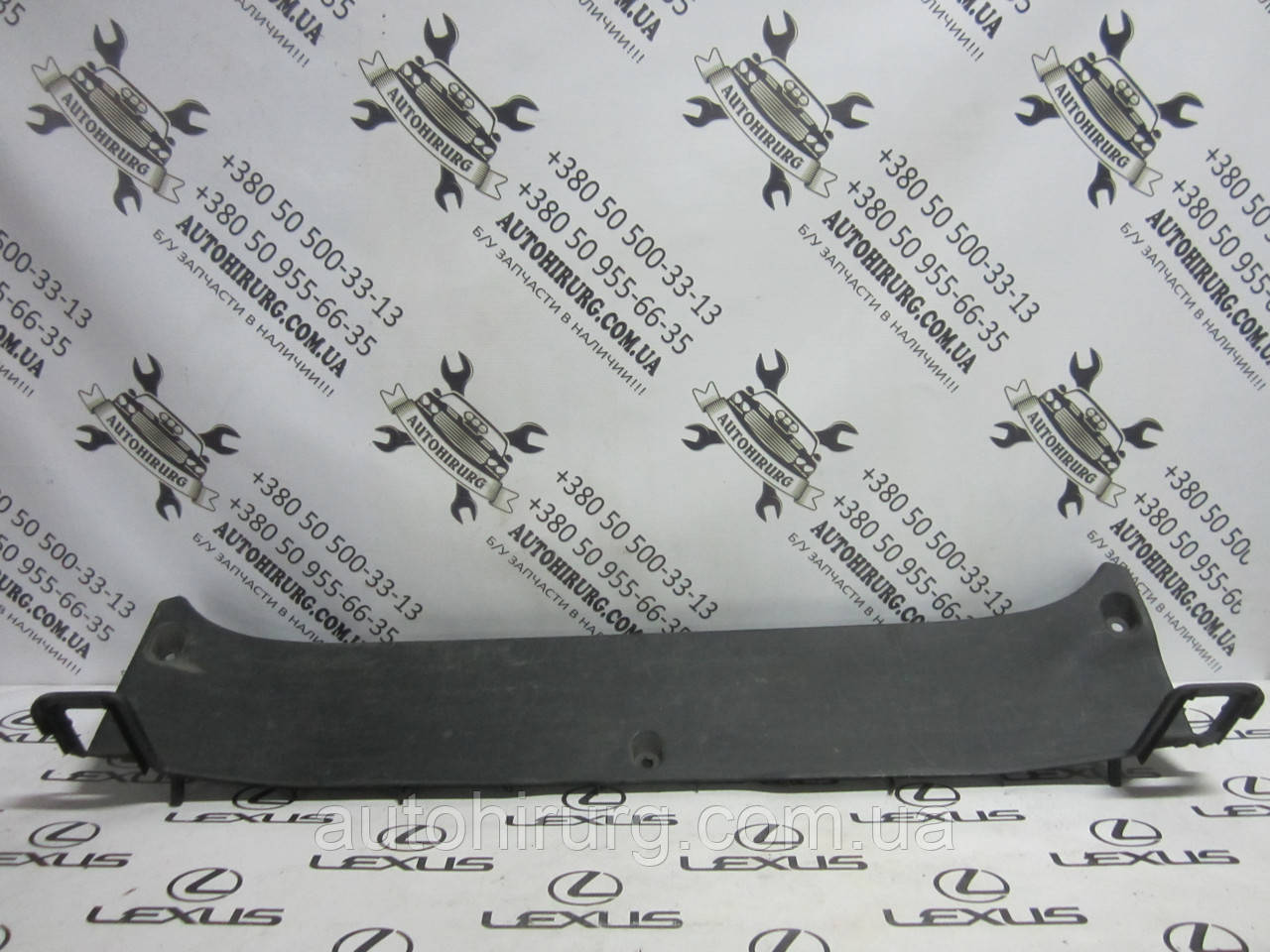 Накладка кришки багажника (замка) Lexus GS300 (58387-30170)