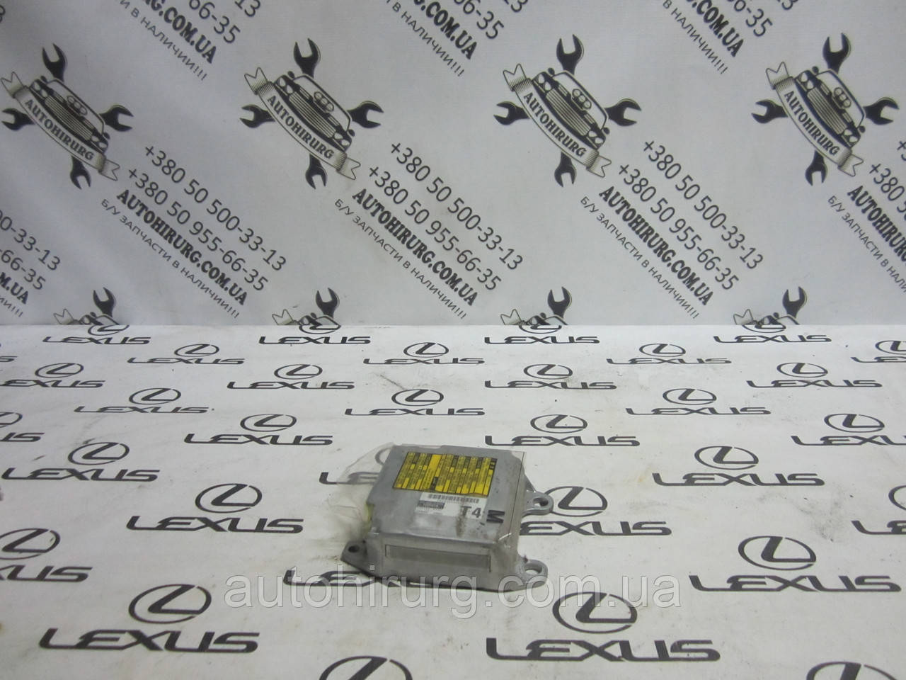 Блок керування AirBag Lexus GS300 (89170-30440 / 152300-8542)
