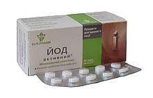 Йод активний для щитовидної залози в таблетках №80 Еліт-Фарм