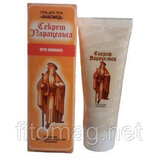 Гель для тіла "Секрет Парацельса" - "Анасмед" при ішіасі запаленні сідничного нерва80мл