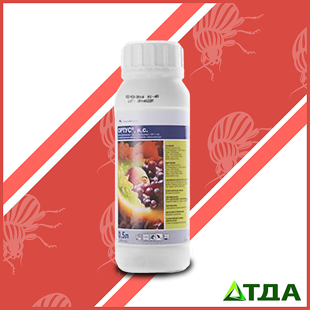 Купити Інсектицид - акарицид Ортус, к. с., ціна 855 ₴ - Prom.ua (ID ...