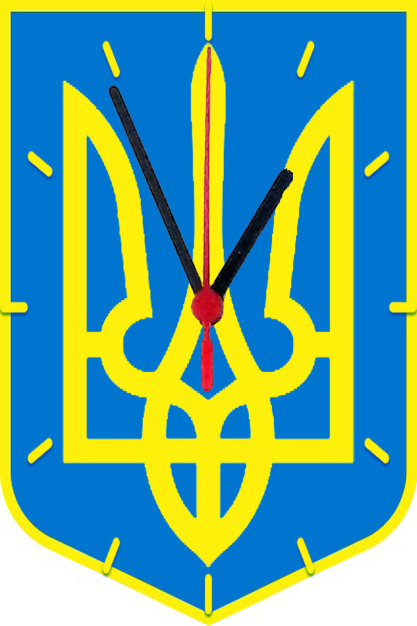 Настінні годинники МДФ фигурны "Тризуб"