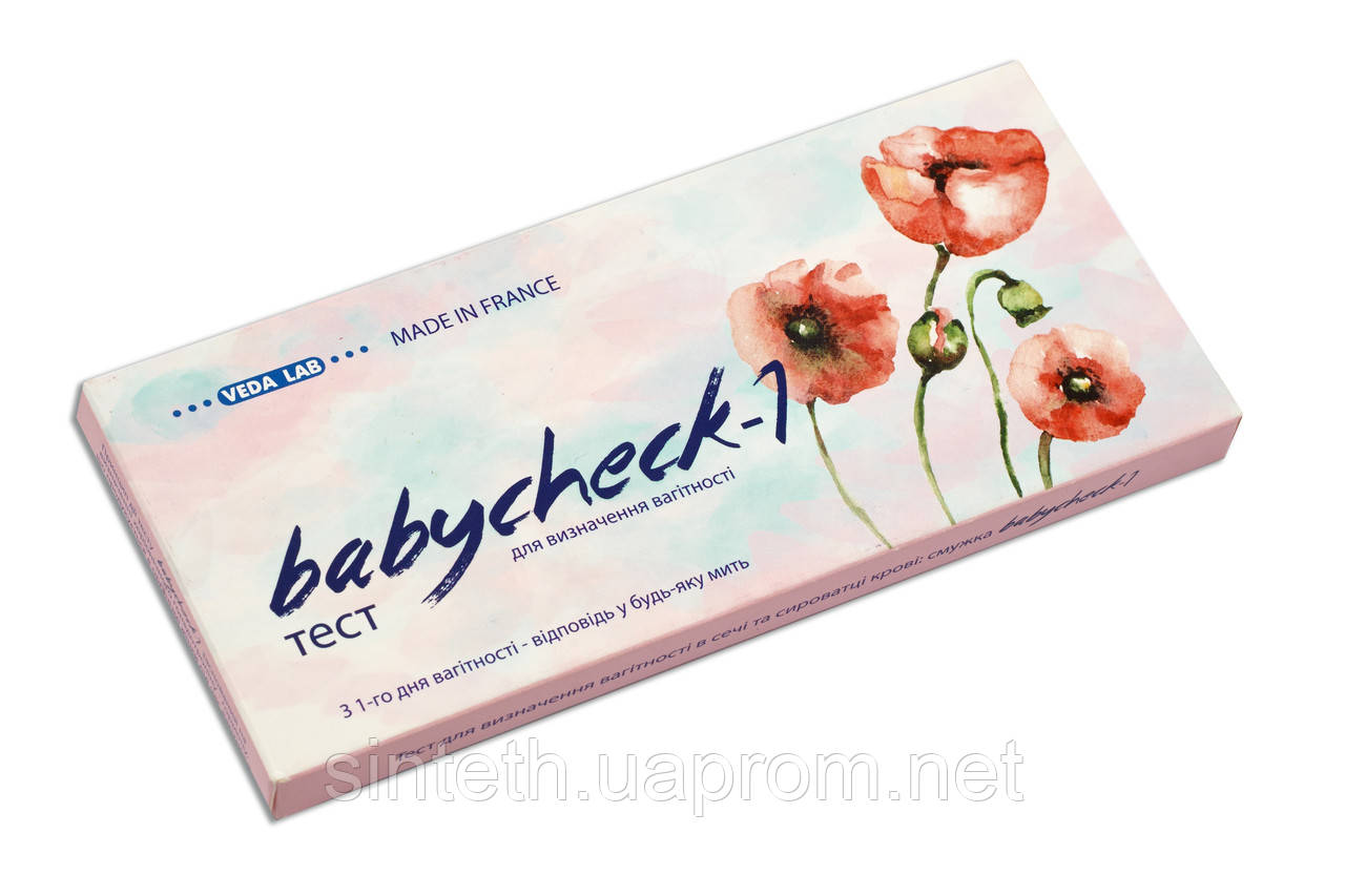 Тест для визначення вагітності BABYCHECK-1, Франція No2, відчуттів. від 10.