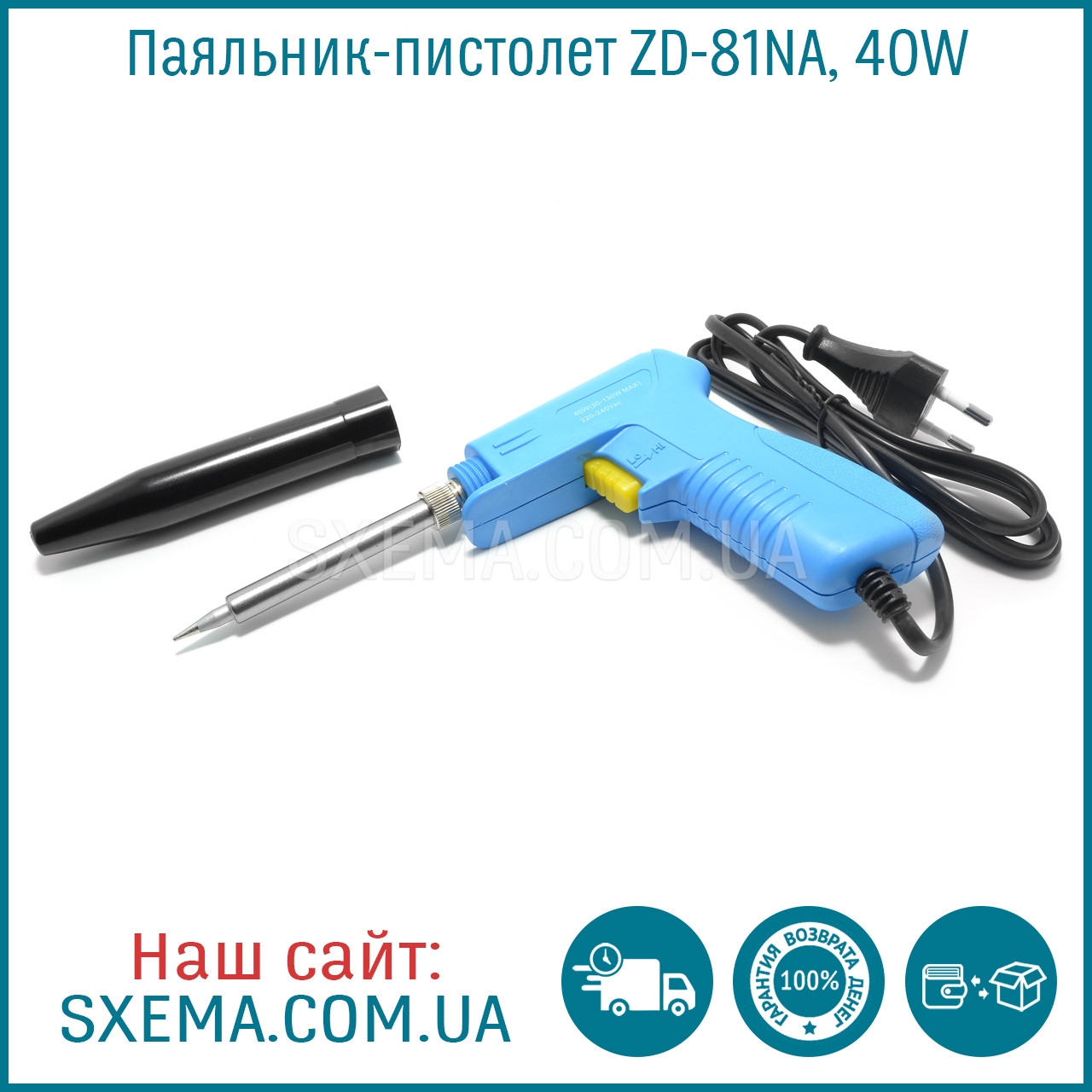 Паяльник-пистолет ZD-81NА, 40W(30-130W Max)