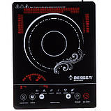 Інфрачервона електроплита 2000W Besser 10249, фото 3