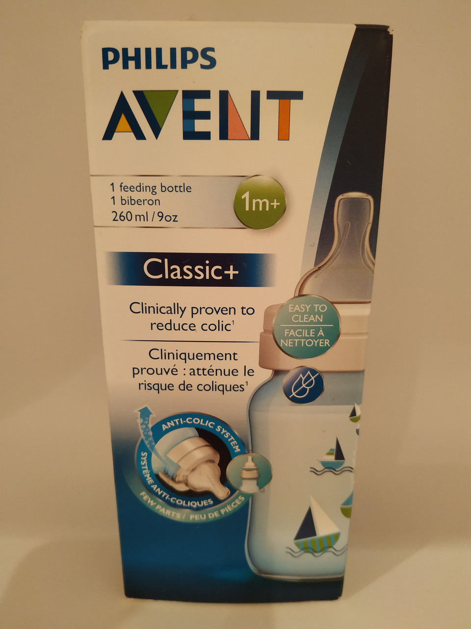 Пляшка PHILIPS AVENT 260 ml