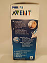 Пляшка PHILIPS AVENT 260 ml, фото 2