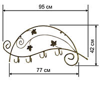 Кованая вешалка в прихожую №8 черный/бронза