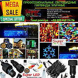 Вулична Гірлянда SNOWFALL, що біжить Вогні 1 метр, фото 6