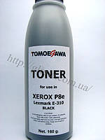 Тонер Tomoegawa для XEROX P8e / LEXMARK E310 (160 гр)