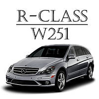 R-class W251