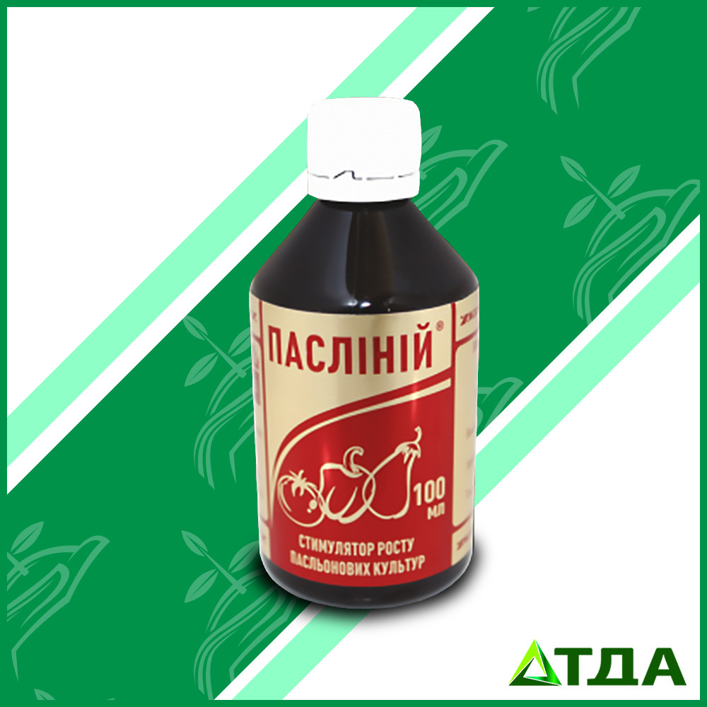 Паслиний Долина стимулятор роста | ТДА