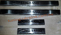 Хром накладки на пороги напис гравіюванням для Geely Emgrand EC7 2012+ седан