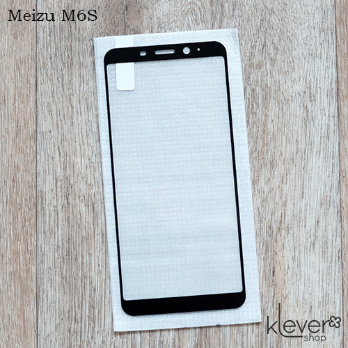 Захисне скло 2,5D для Meizu M6S (black silk)