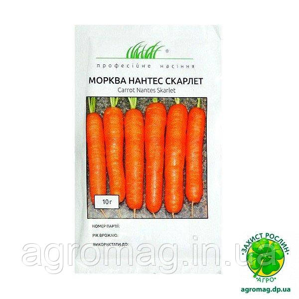 Морква Нантес Скарлет 10г
