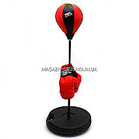 Дитячий набір для боксу Підлогова груша на стійці + боксерські рукавички. Альтернатива підвісному мішку MS, фото 3