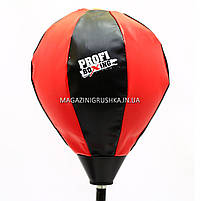 Дитячий набір для боксу Підлогова груша на стійці + боксерські рукавички. Альтернатива підвісному мішку MS, фото 4